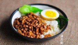 外卖卤肉饭爆料视频大全